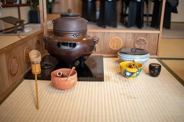 Tearoom