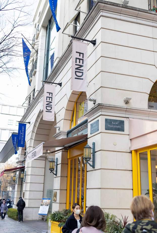Fendi Cafe Anniversary Say Hello It S Fendi Tmagazine Japan
