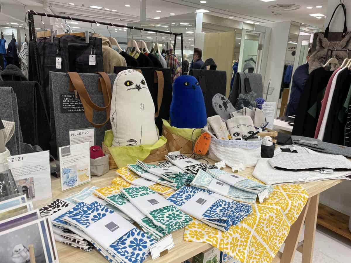 機能的で美しいデザインがいっぱい エストニア ポップアップショップ 現在池袋西武デパートで開催中 Hersey Magazine